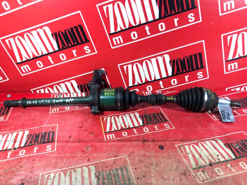 Привод, 4300 рублей, Красноярск