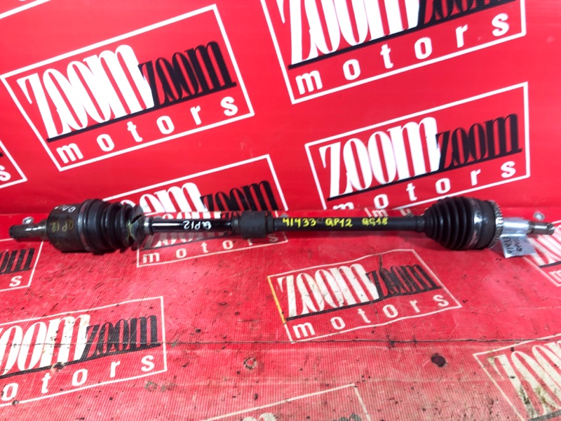 Привод, 2900 рублей, Красноярск