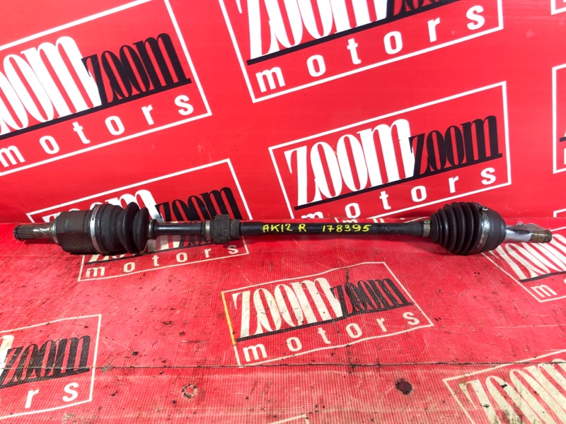 Привод, 600 рублей, Красноярск