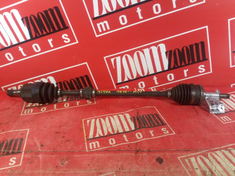 Привод, 1800 рублей, Красноярск