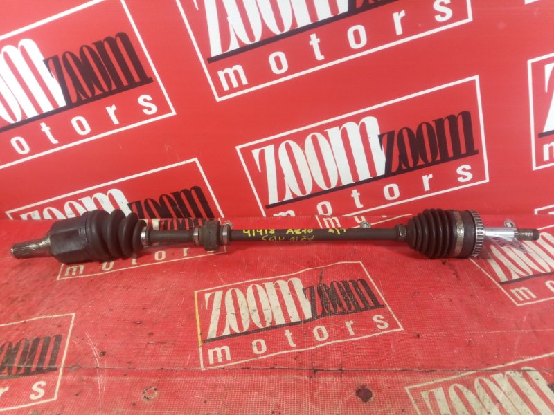 Привод, 1800 рублей, Красноярск