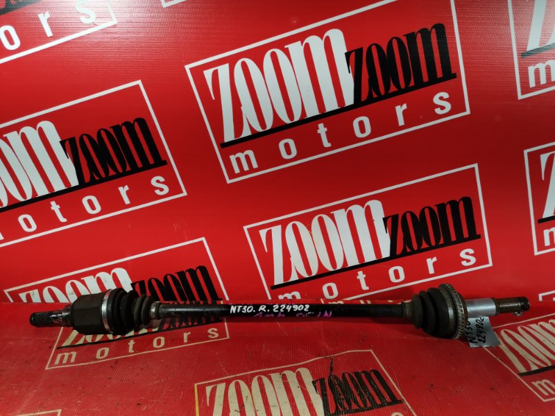 Привод, 800 рублей, Красноярск