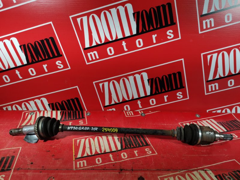 Привод, 800 рублей, Красноярск