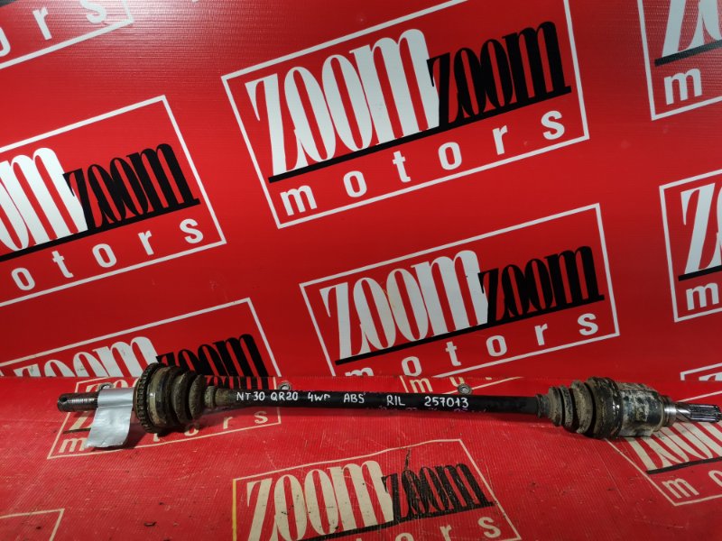 Привод, 800 рублей, Красноярск