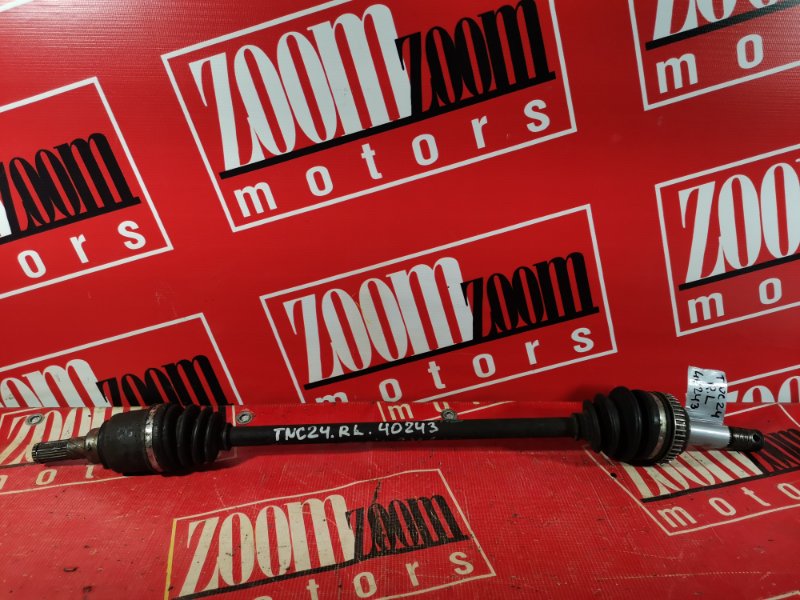 Привод, 1900 рублей, Красноярск