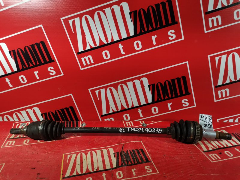 Привод, 1900 рублей, Красноярск