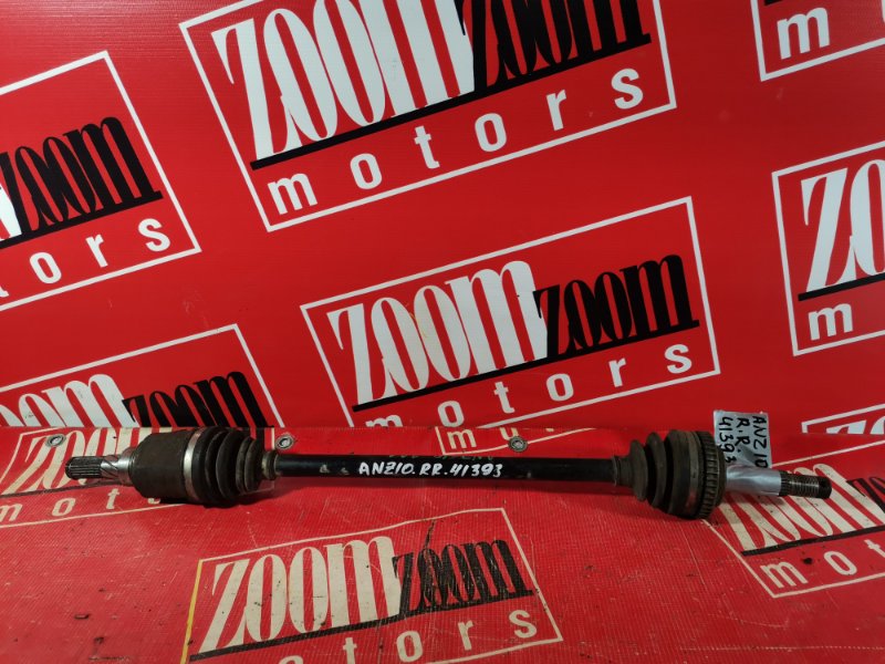 Привод, 1800 рублей, Красноярск