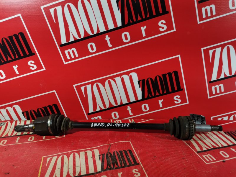 Привод, 1800 рублей, Красноярск