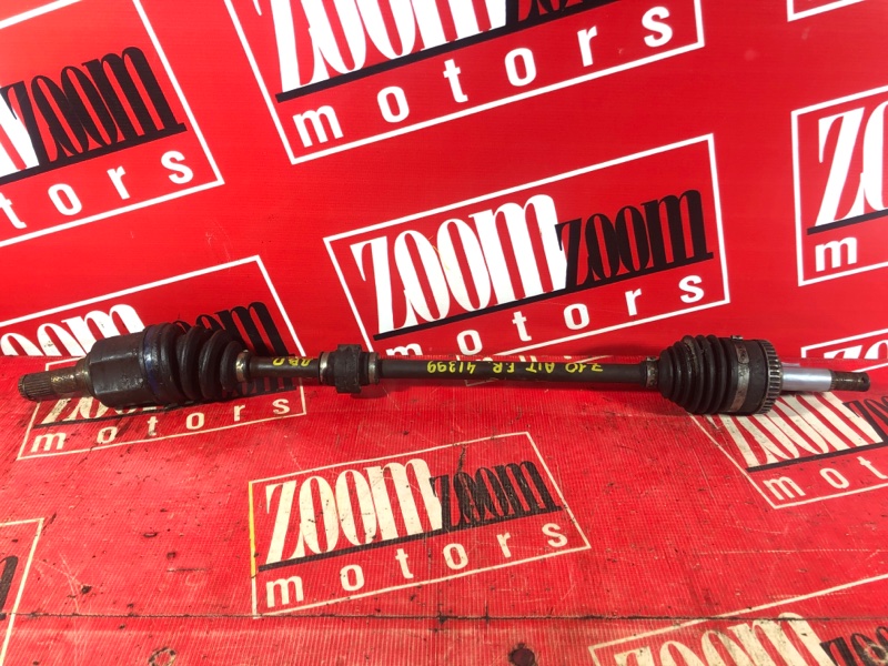 Привод, 1800 рублей, Красноярск