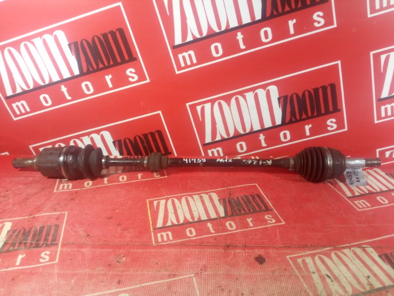 Привод, 600 рублей, Красноярск