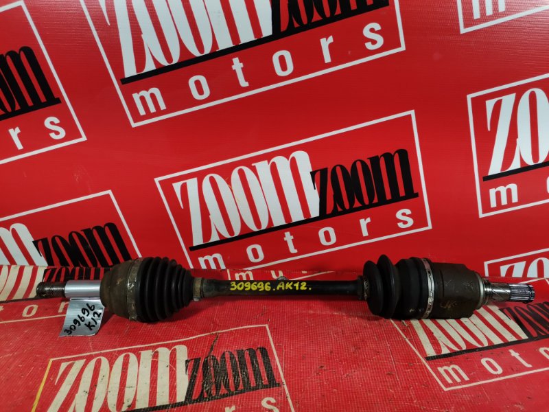 Привод, 600 рублей, Красноярск