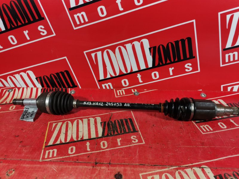 Привод, 1500 рублей, Красноярск