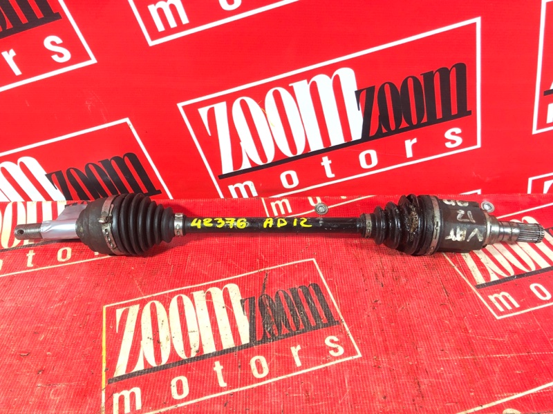 Привод, 1900 рублей, Красноярск