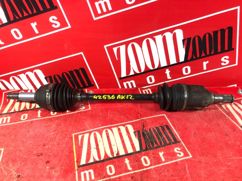 Привод, 600 рублей, Красноярск