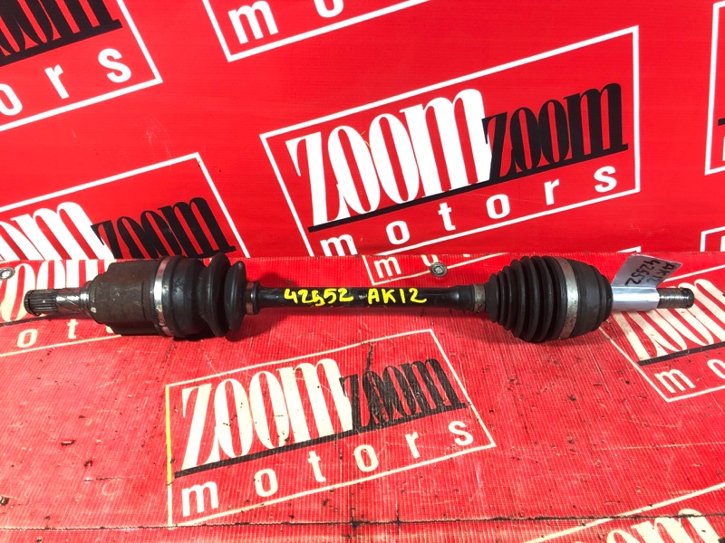 Привод, 600 рублей, Красноярск