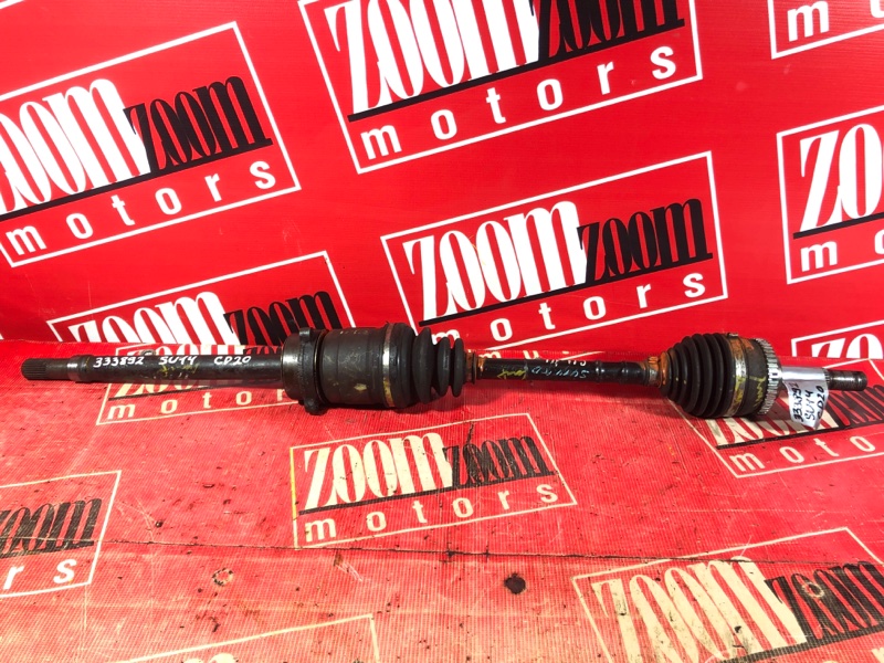 Привод, 3700 рублей, Красноярск