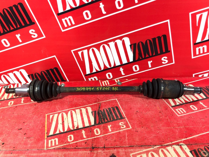 Привод, 900 рублей, Красноярск