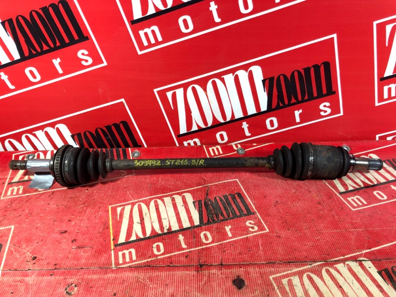 Привод, 900 рублей, Красноярск