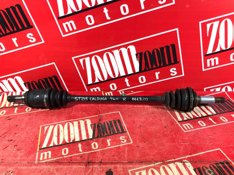 Привод, 900 рублей, Красноярск