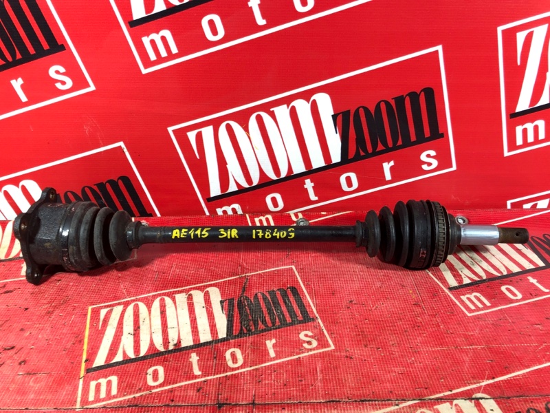 Привод, 2000 рублей, Красноярск