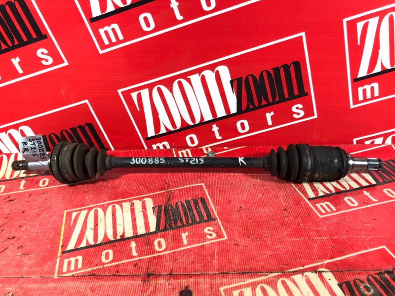 Привод, 900 рублей, Красноярск