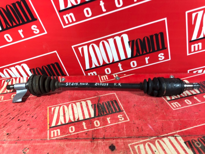 Привод, 900 рублей, Красноярск