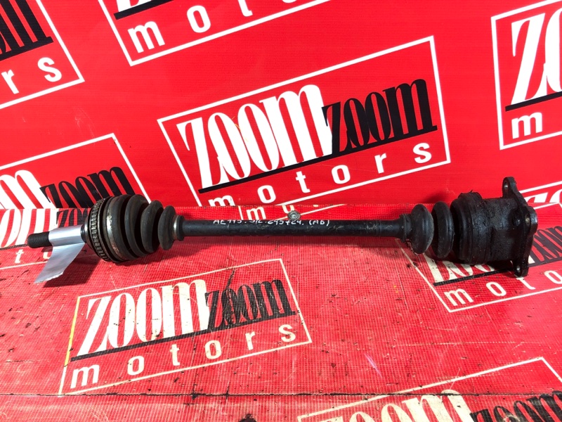 Привод, 1800 рублей, Красноярск