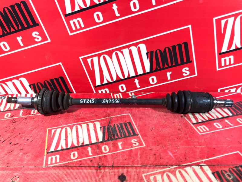 Привод, 900 рублей, Красноярск