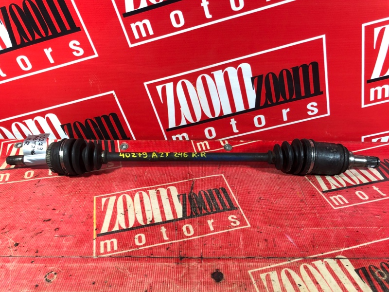 Привод, 900 рублей, Красноярск