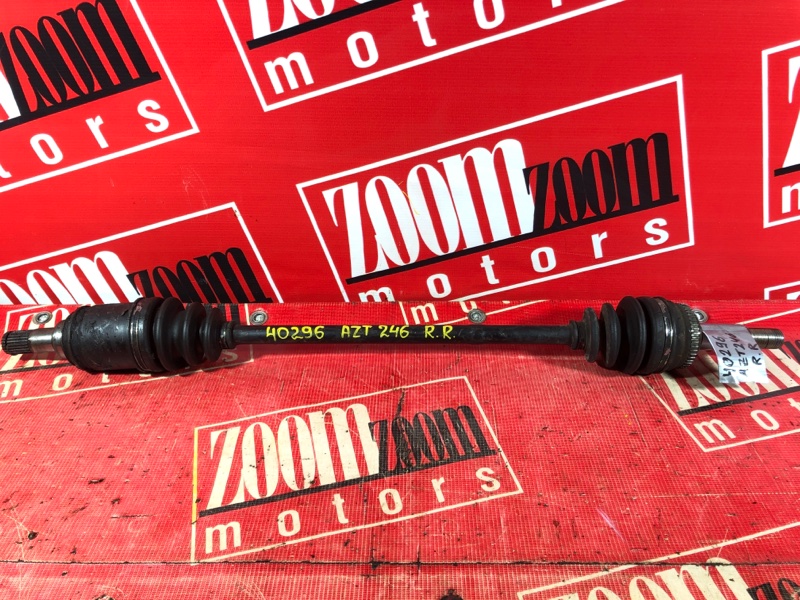 Привод, 900 рублей, Красноярск