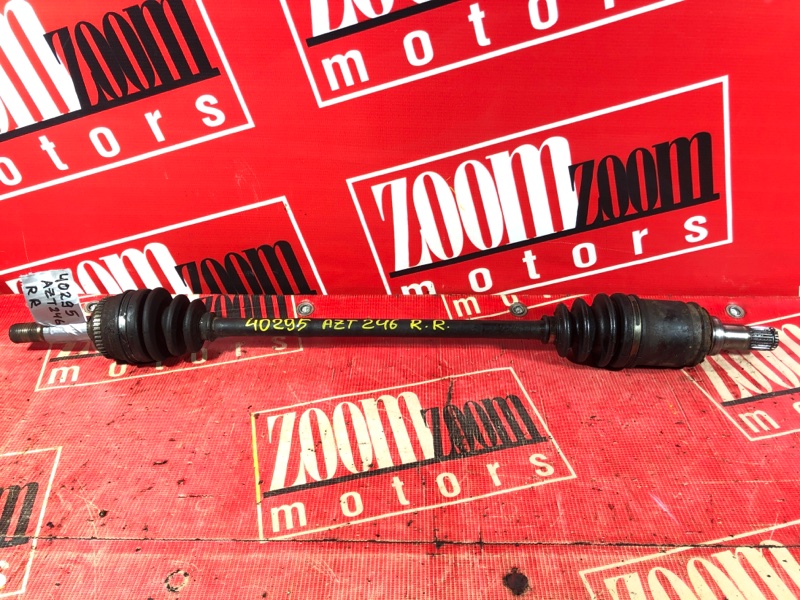 Привод, 900 рублей, Красноярск