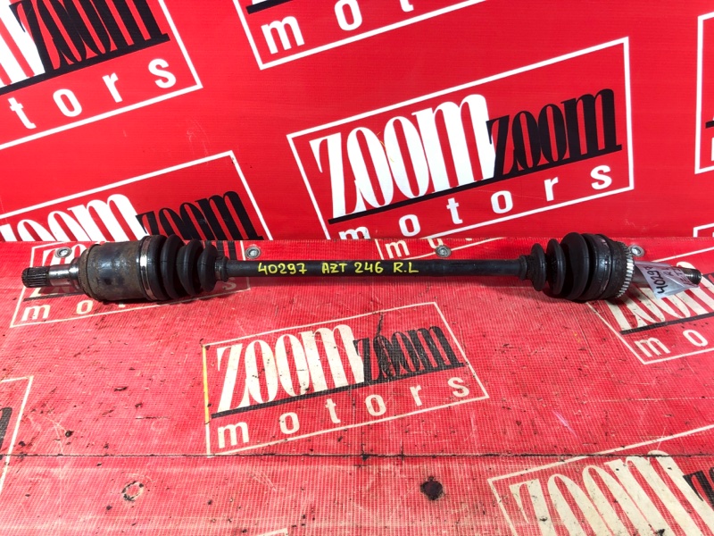 Привод, 900 рублей, Красноярск