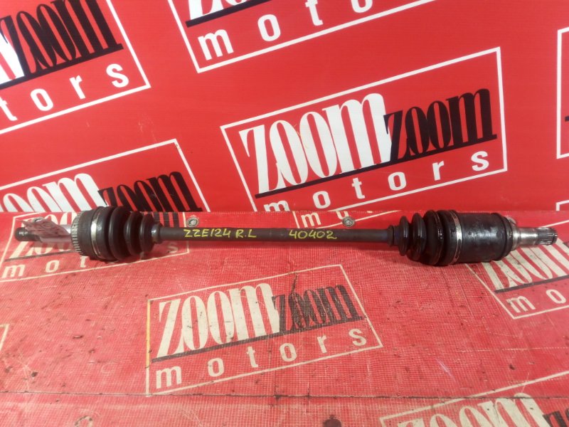 Привод, 1800 рублей, Красноярск