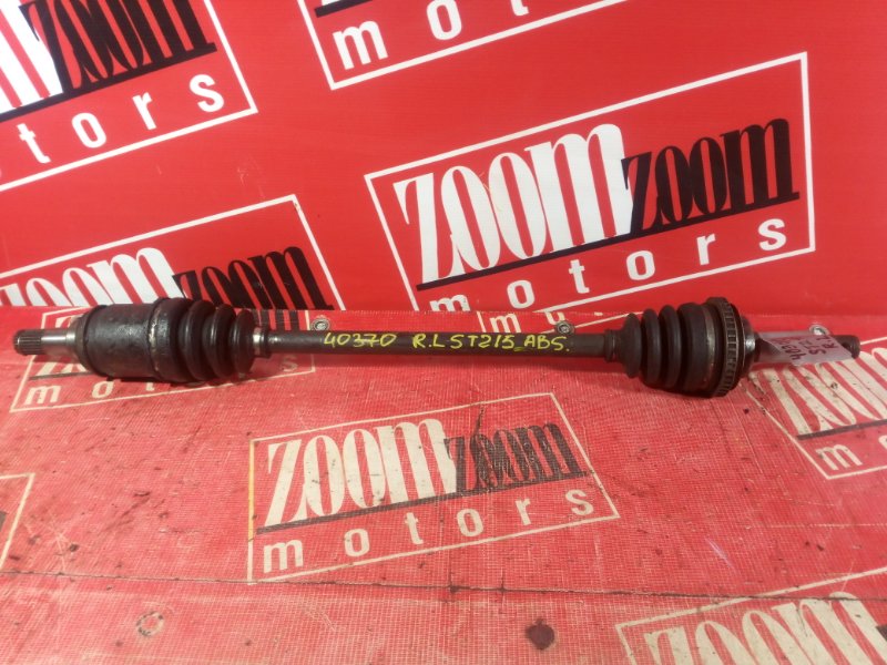 Привод, 900 рублей, Красноярск