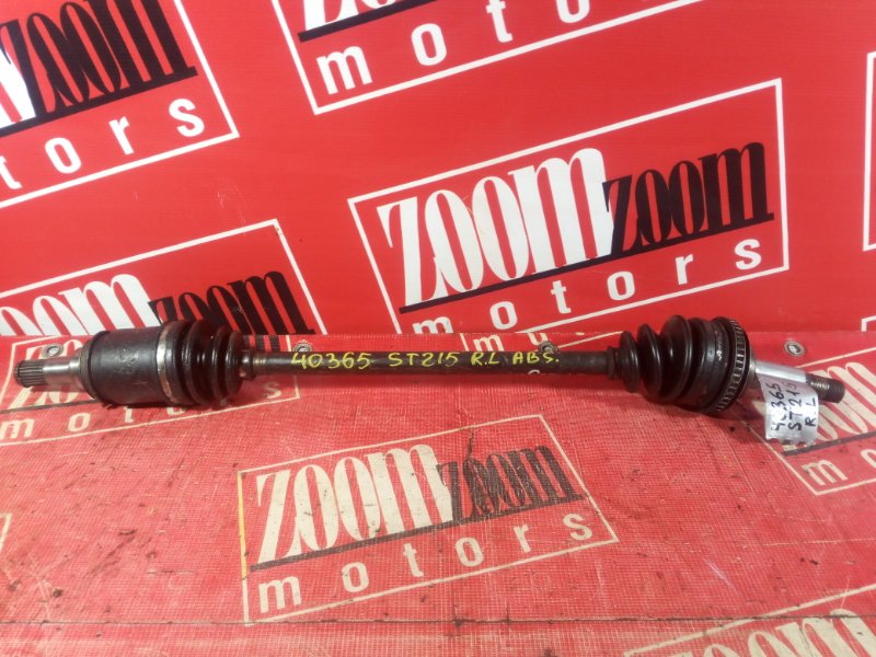 Привод, 900 рублей, Красноярск