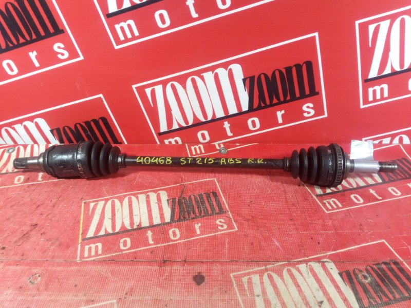 Привод, 900 рублей, Красноярск