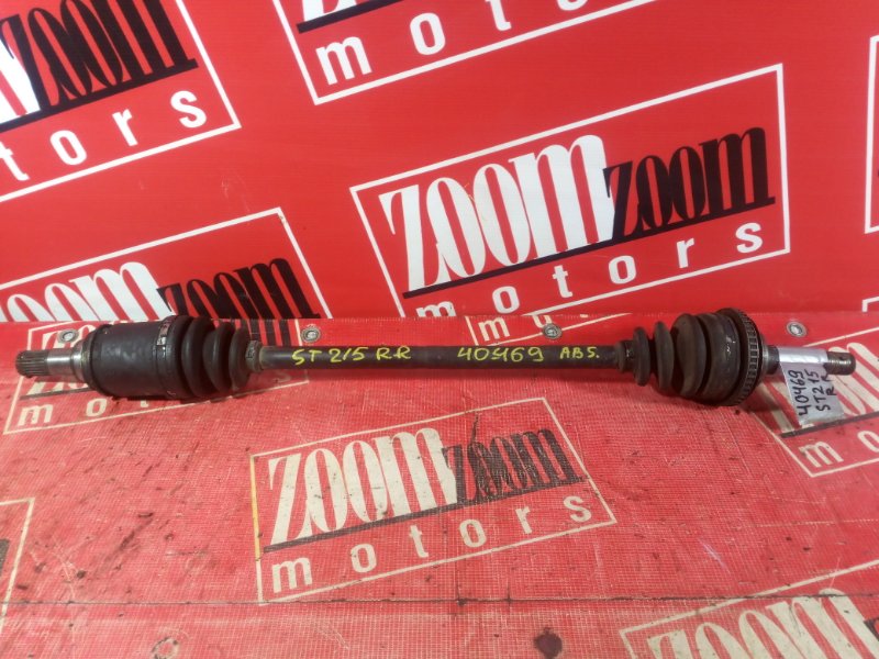 Привод, 900 рублей, Красноярск