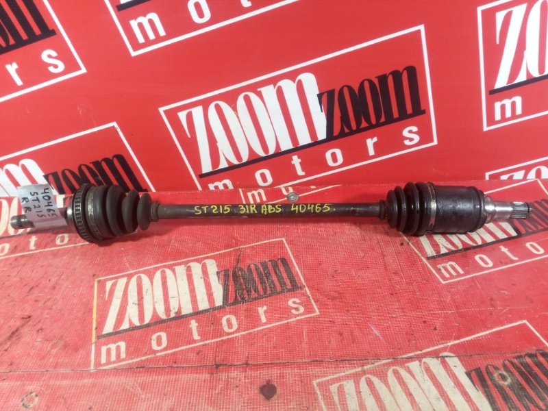 Привод, 900 рублей, Красноярск