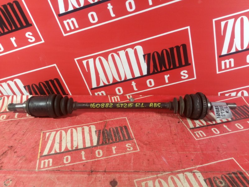 Привод, 900 рублей, Красноярск