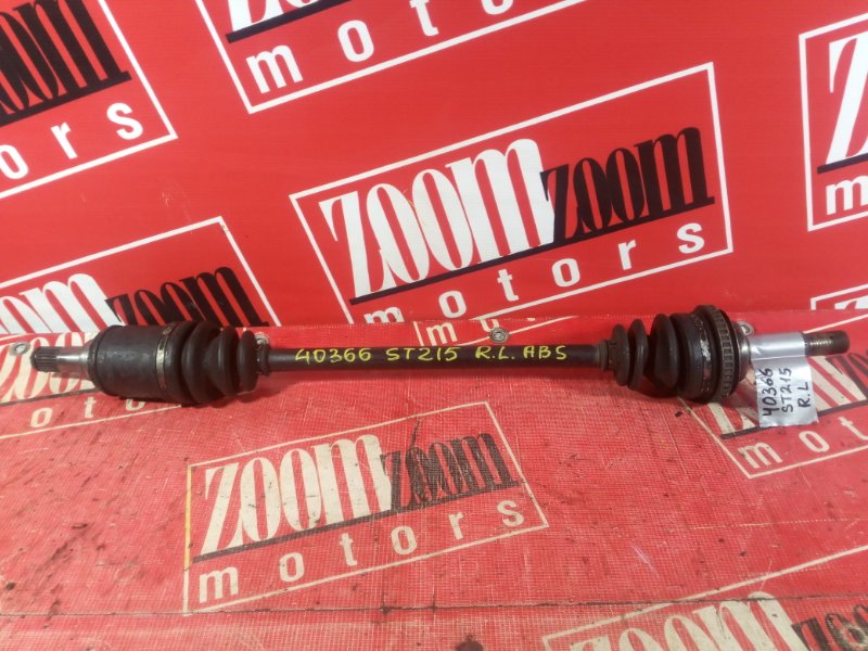 Привод, 900 рублей, Красноярск