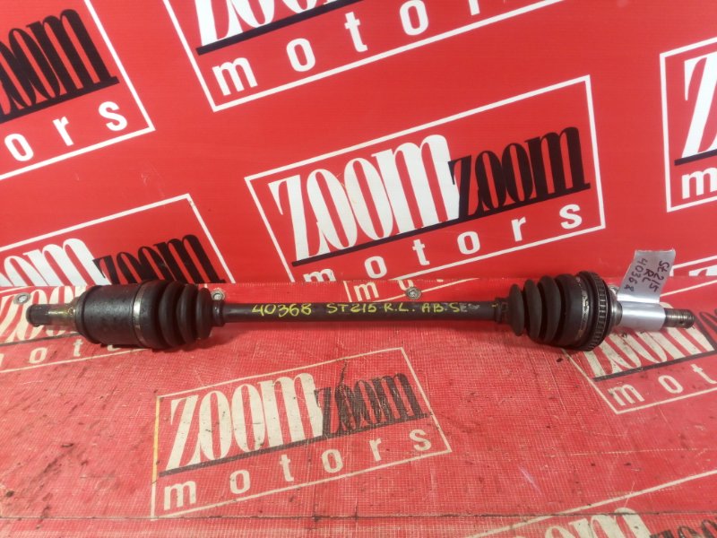 Привод, 900 рублей, Красноярск