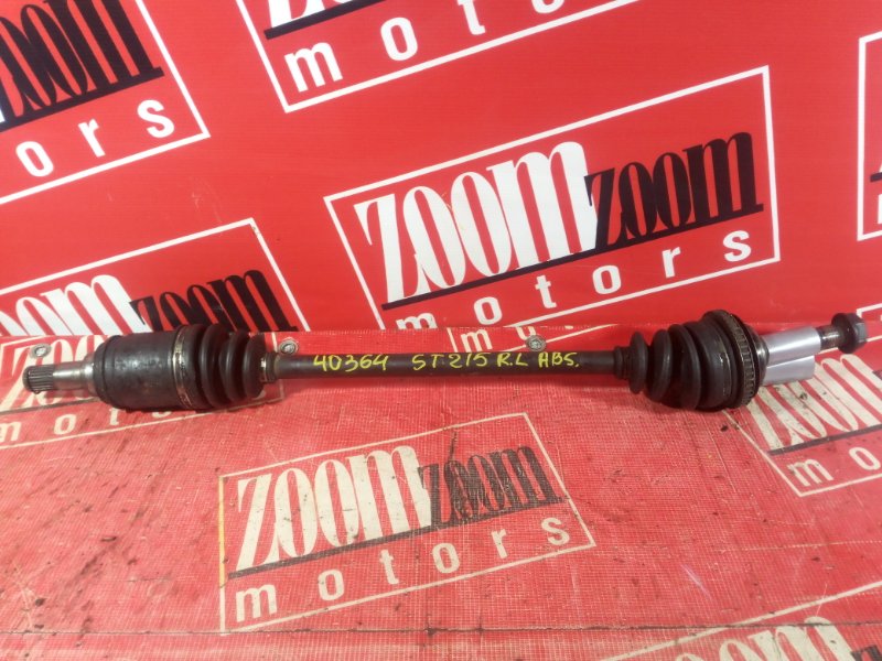 Привод, 900 рублей, Красноярск