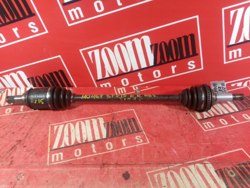 Привод, 900 рублей, Красноярск