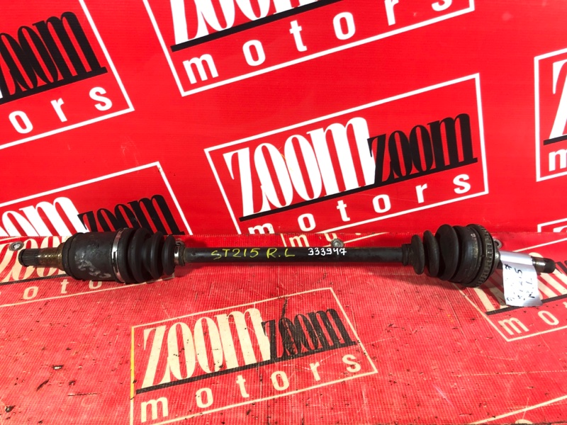 Привод, 900 рублей, Красноярск