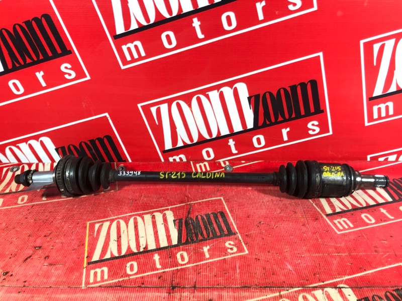 Привод, 900 рублей, Красноярск