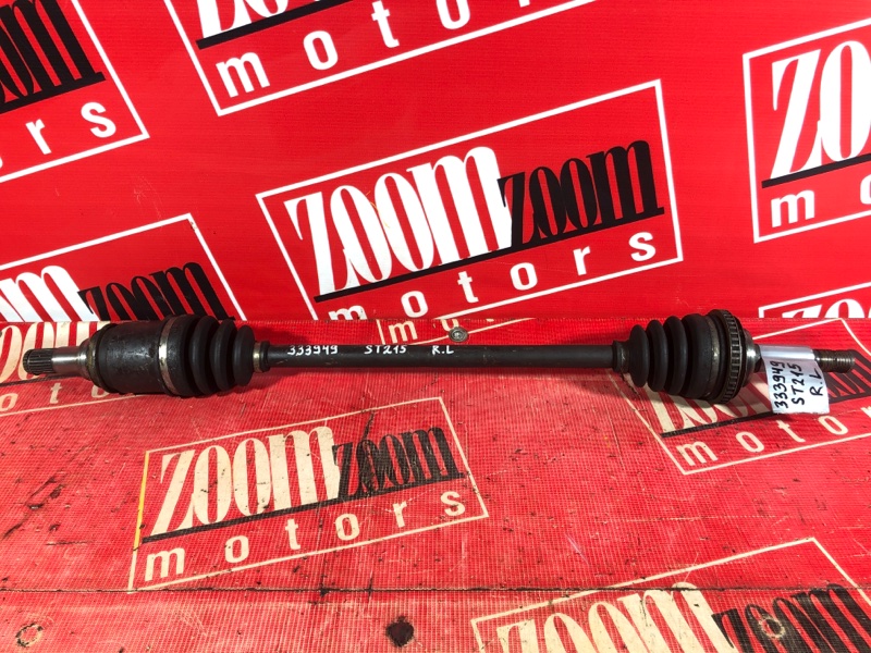 Привод, 900 рублей, Красноярск