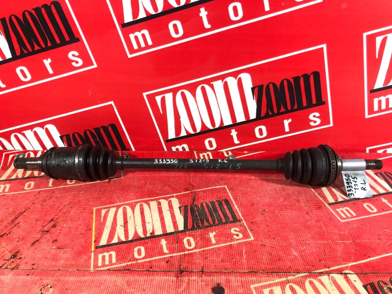 Привод, 900 рублей, Красноярск