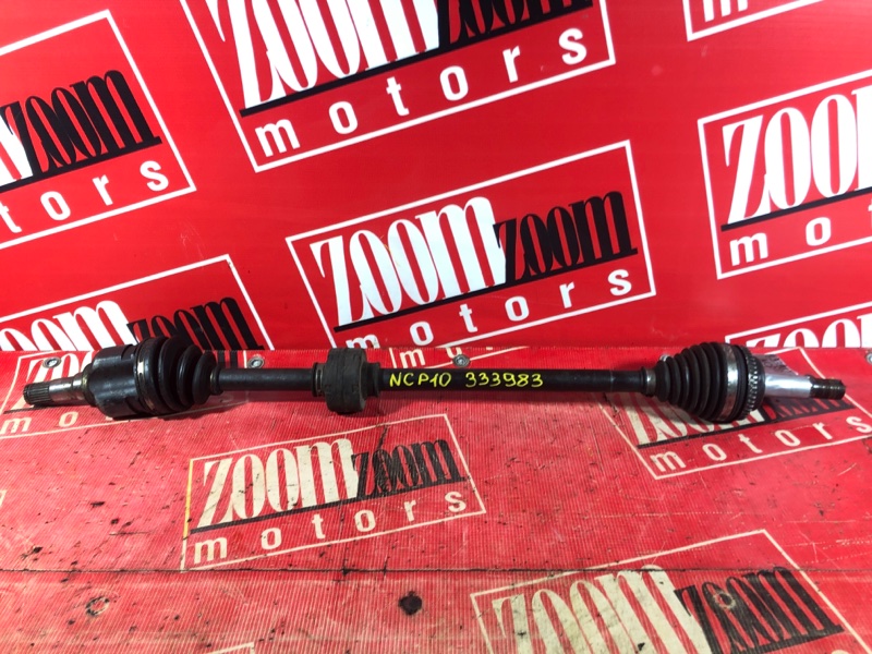 Привод, 2400 рублей, Красноярск