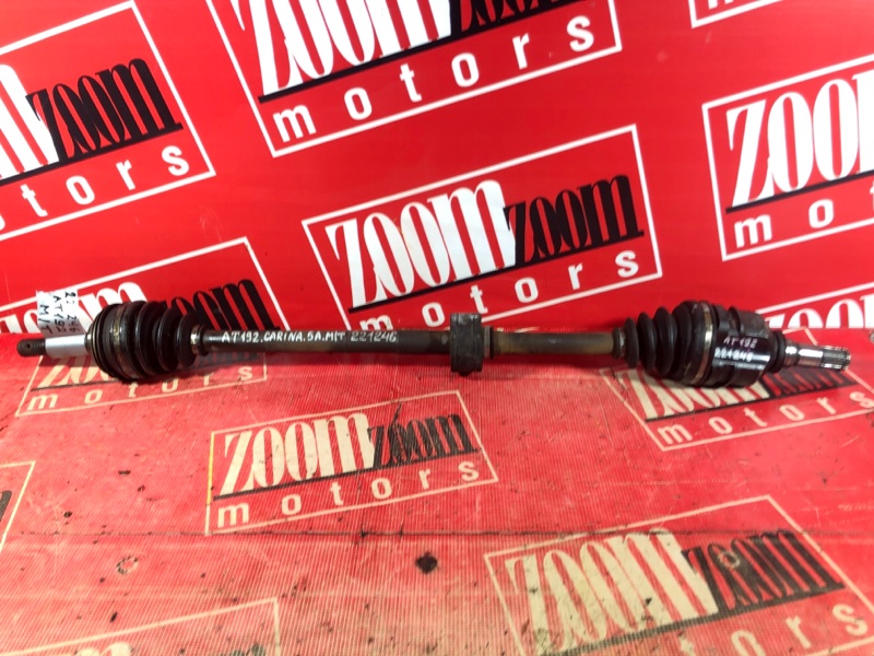 Привод, 4000 рублей, Красноярск