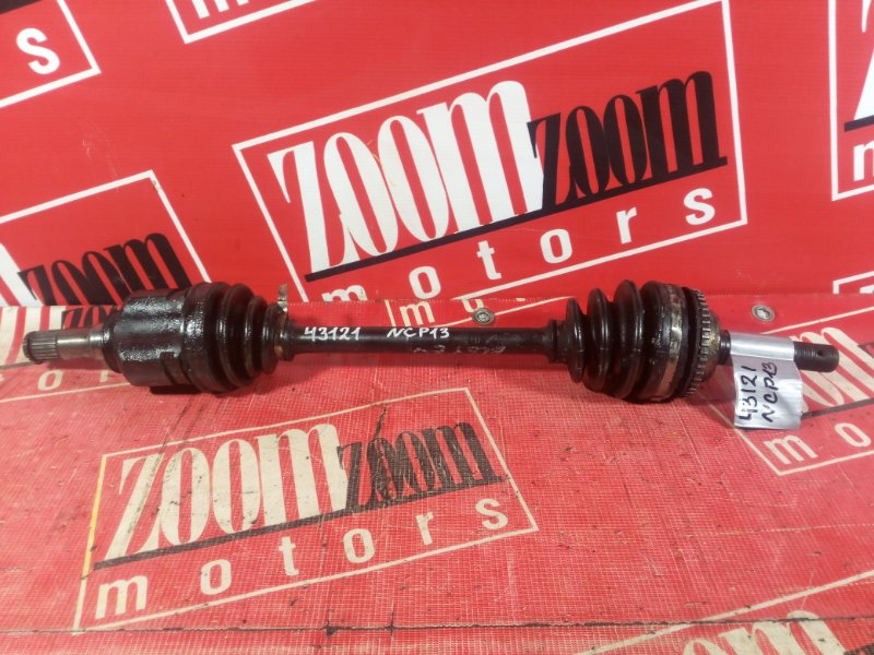 Привод, 1900 рублей, Красноярск